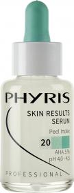 Phyris Skin Results Serum 30ml Pipette 